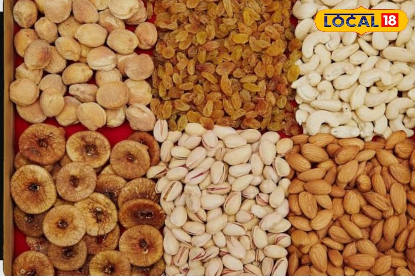Dry food