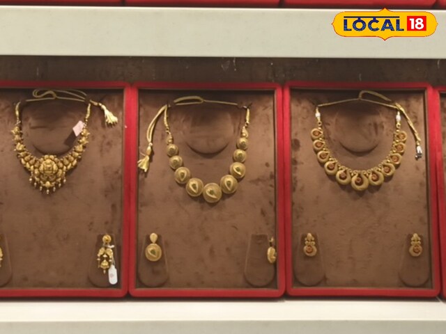 Gold Silver Price Today: Gold glow before Guru Purnima ...