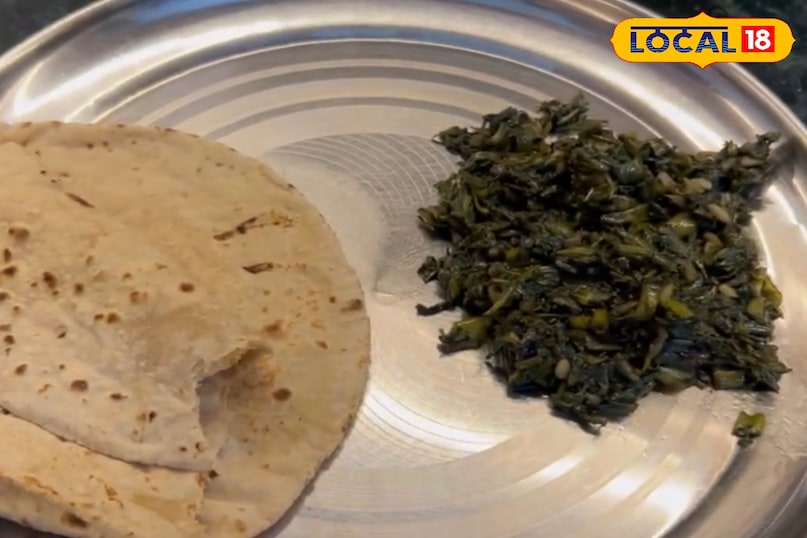 Benefits of eating women's greens, how to cook women's greens, how to grow women's greens, where the spinach of water is found, how the spinach of water is grown, local 18, benefits of eating nari ka saag, how to cook nari ka saag, how to Grow Nari Ka Saag, Water Is Water Spinach Found How to Grow Water Spinach, Local 18 Benefits of eating women's greens, how to cook women's greens, how to grow women's greens, where the spinach of water is found, how the spinach of water is grown, local 18, benefits of eating nari ka saag, how to cook nari ka saag, how to Grow Nari Ka Saag, Water Is Water Spinach Found How to Grow Water Spinach, Local 18