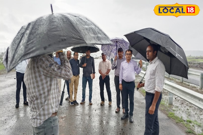 गरज चमक मौसम