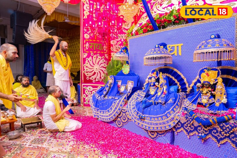 मथुरा न्यूज़, मथुरा न्यूज़, ताजा खबर, टॉप खबर, हिंदी न्यूज़, वृंदावन न्यूज़, वृंदावन मंदिर, प्रेमानंद महाराज, गुरु पूर्णिमा, आस्था का सैलाब, सुसज्जित, राधा रानी, मनमोहक तस्वीर, Mathura News, Mathura News, Latest News, Top News, Hindi News, Vrindavan News, Vrindavan Temple, Premananda Maharaj, Guru Purnima, Flood of Faith, Decorated, Radha Rani, Captivating Picture मथुरा न्यूज़, मथुरा न्यूज़, ताजा खबर, टॉप खबर, हिंदी न्यूज़, वृंदावन न्यूज़, वृंदावन मंदिर, प्रेमानंद महाराज, गुरु पूर्णिमा, आस्था का सैलाब, सुसज्जित, राधा रानी, मनमोहक तस्वीर, Mathura News, Mathura News, Latest News, Top News, Hindi News, Vrindavan News, Vrindavan Temple, Premananda Maharaj, Guru Purnima, Flood of Faith, Decorated, Radha Rani, Captivating Picture