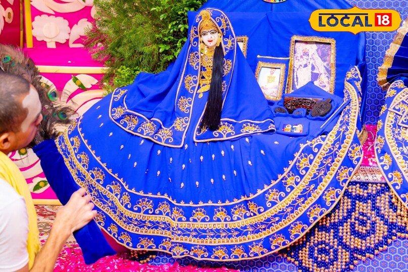 मथुरा न्यूज़, मथुरा न्यूज़, ताजा खबर, टॉप खबर, हिंदी न्यूज़, वृंदावन न्यूज़, वृंदावन मंदिर, प्रेमानंद महाराज, गुरु पूर्णिमा, आस्था का सैलाब, सुसज्जित, राधा रानी, मनमोहक तस्वीर, Mathura News, Mathura News, Latest News, Top News, Hindi News, Vrindavan News, Vrindavan Temple, Premananda Maharaj, Guru Purnima, Flood of Faith, Decorated, Radha Rani, Captivating Picture मथुरा न्यूज़, मथुरा न्यूज़, ताजा खबर, टॉप खबर, हिंदी न्यूज़, वृंदावन न्यूज़, वृंदावन मंदिर, प्रेमानंद महाराज, गुरु पूर्णिमा, आस्था का सैलाब, सुसज्जित, राधा रानी, मनमोहक तस्वीर, Mathura News, Mathura News, Latest News, Top News, Hindi News, Vrindavan News, Vrindavan Temple, Premananda Maharaj, Guru Purnima, Flood of Faith, Decorated, Radha Rani, Captivating Picture