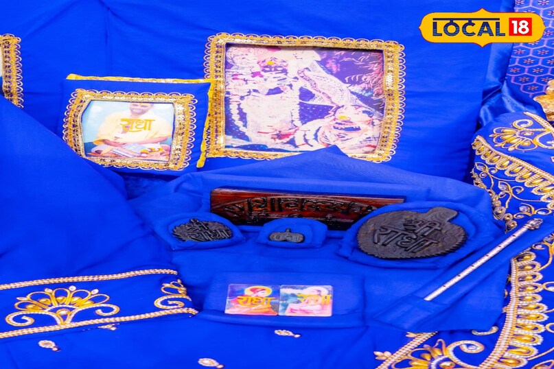 मथुरा न्यूज़, मथुरा न्यूज़, ताजा खबर, टॉप खबर, हिंदी न्यूज़, वृंदावन न्यूज़, वृंदावन मंदिर, प्रेमानंद महाराज, गुरु पूर्णिमा, आस्था का सैलाब, सुसज्जित, राधा रानी, मनमोहक तस्वीर, Mathura News, Mathura News, Latest News, Top News, Hindi News, Vrindavan News, Vrindavan Temple, Premananda Maharaj, Guru Purnima, Flood of Faith, Decorated, Radha Rani, Captivating Picture मथुरा न्यूज़, मथुरा न्यूज़, ताजा खबर, टॉप खबर, हिंदी न्यूज़, वृंदावन न्यूज़, वृंदावन मंदिर, प्रेमानंद महाराज, गुरु पूर्णिमा, आस्था का सैलाब, सुसज्जित, राधा रानी, मनमोहक तस्वीर, Mathura News, Mathura News, Latest News, Top News, Hindi News, Vrindavan News, Vrindavan Temple, Premananda Maharaj, Guru Purnima, Flood of Faith, Decorated, Radha Rani, Captivating Picture