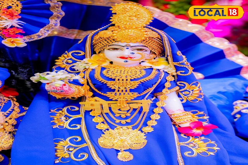 मथुरा न्यूज़, मथुरा न्यूज़, ताजा खबर, टॉप खबर, हिंदी न्यूज़, वृंदावन न्यूज़, वृंदावन मंदिर, प्रेमानंद महाराज, गुरु पूर्णिमा, आस्था का सैलाब, सुसज्जित, राधा रानी, मनमोहक तस्वीर, Mathura News, Mathura News, Latest News, Top News, Hindi News, Vrindavan News, Vrindavan Temple, Premananda Maharaj, Guru Purnima, Flood of Faith, Decorated, Radha Rani, Captivating Picture मथुरा न्यूज़, मथुरा न्यूज़, ताजा खबर, टॉप खबर, हिंदी न्यूज़, वृंदावन न्यूज़, वृंदावन मंदिर, प्रेमानंद महाराज, गुरु पूर्णिमा, आस्था का सैलाब, सुसज्जित, राधा रानी, मनमोहक तस्वीर, Mathura News, Mathura News, Latest News, Top News, Hindi News, Vrindavan News, Vrindavan Temple, Premananda Maharaj, Guru Purnima, Flood of Faith, Decorated, Radha Rani, Captivating Picture