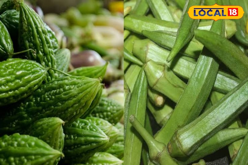 Karela Aur Bhindi