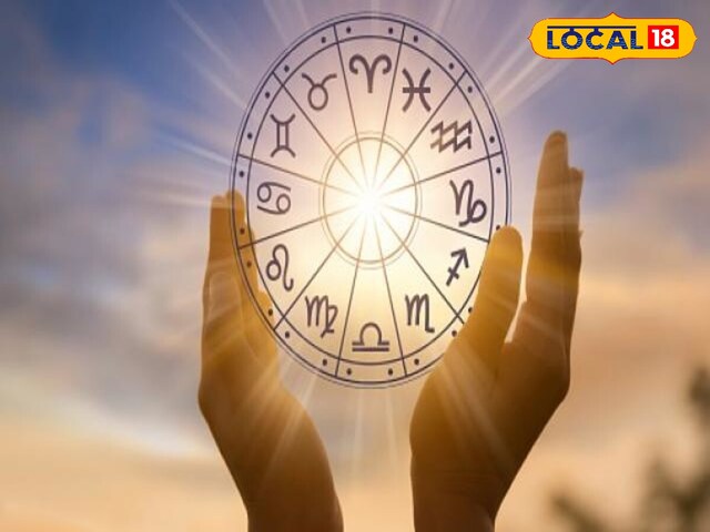 Aries people do not miss today, the first day of Sawan will be fulfilled, this is the trick