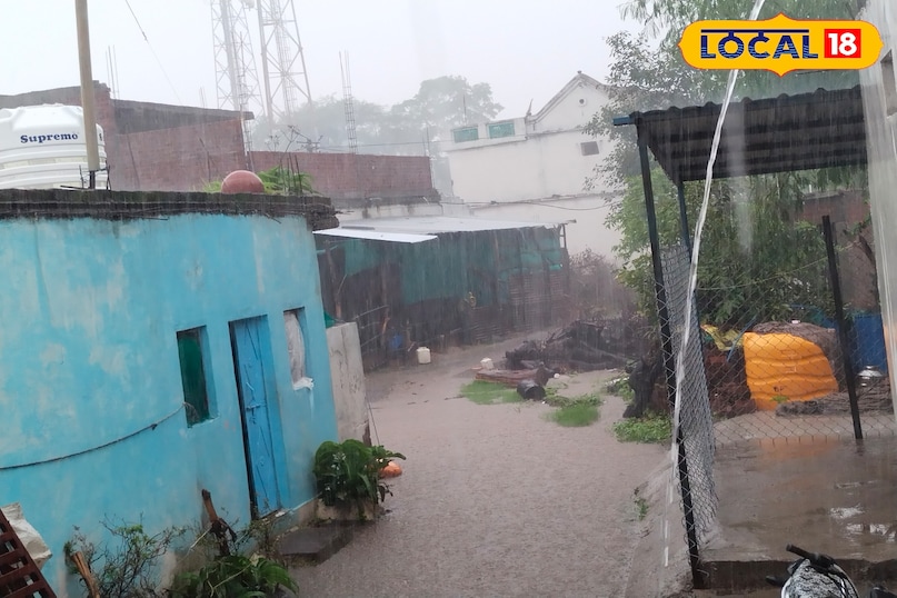 सागर मौसम सागर मौसम