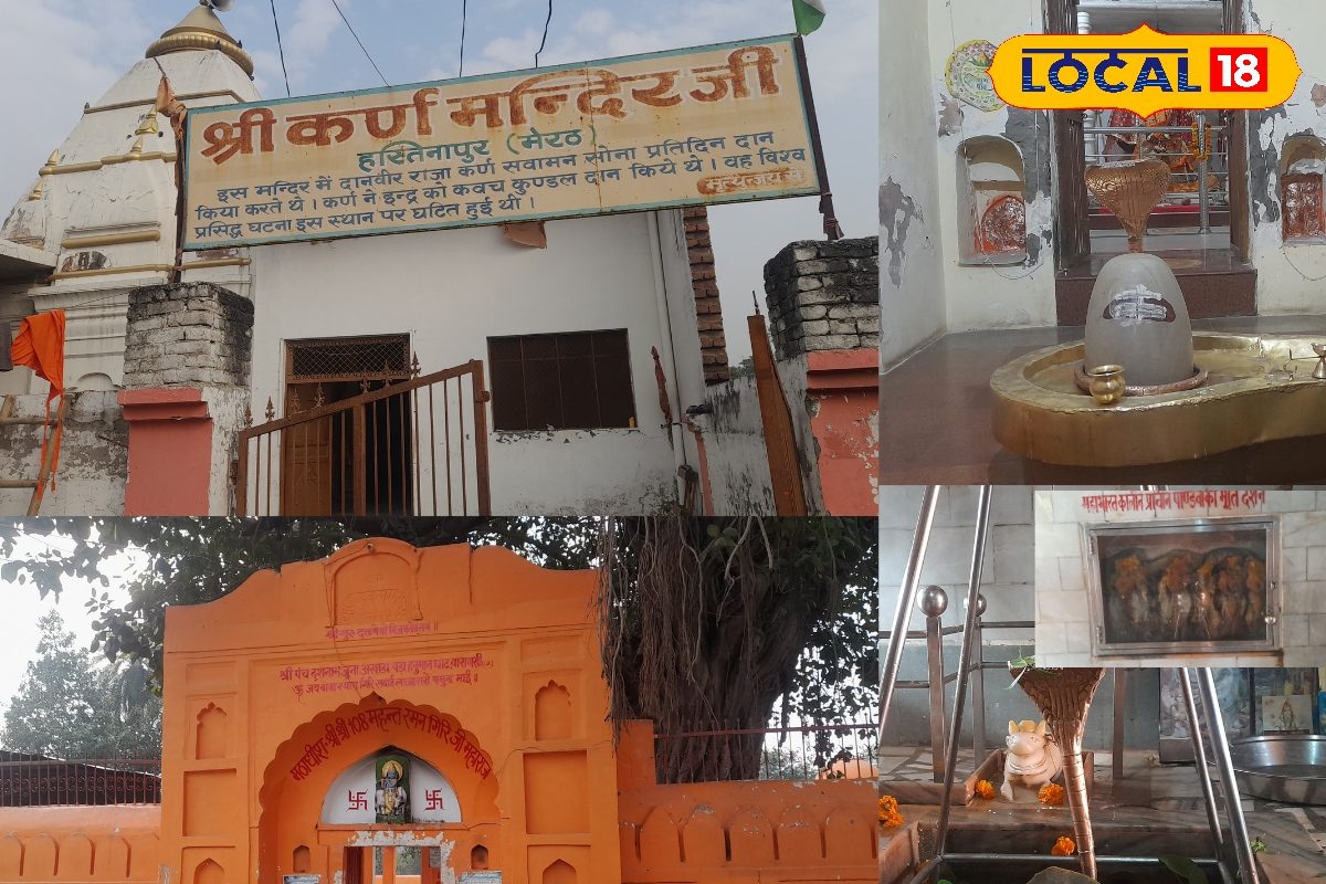 सावन में जरूर करें मेरठ के इन शिव मंदिरों में दर्शन, भोलेनाथ की होगी कृपा