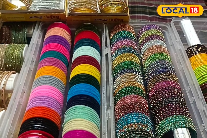वेलवेट की नई चूड़ियां वेलवेट की नई चूड़ियां