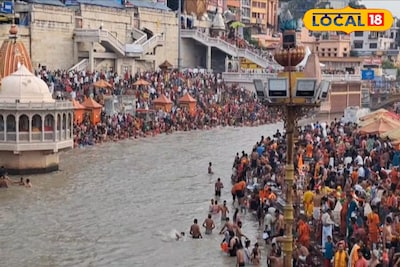 हरिद्वार से शुरू हुई कावड़ यात्रा, गंगाजल लेकर रवाना हुए भोले के भक्त,  जानिए कैसे होती है यात्रा की शुरुआत - Uttarakhand News