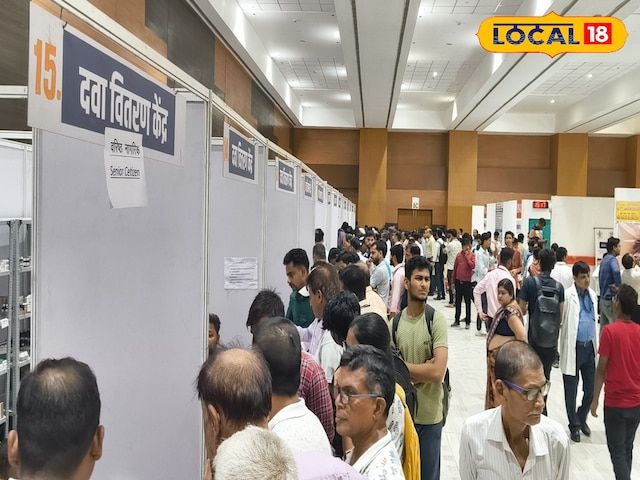  कैंसर से हार्ट तक की मुफ्त जांच के लिए लगी भीड़