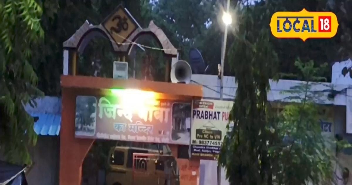 बरेली में यहां है एक चमत्कारी जिंद बाबा मंदिर, एक अर्जी से पूरी होती है हर मुराद, जानें मान्यता