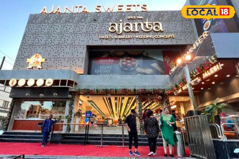 Bareilly Ajanta Sweets Hotel & Restaurant Channe 