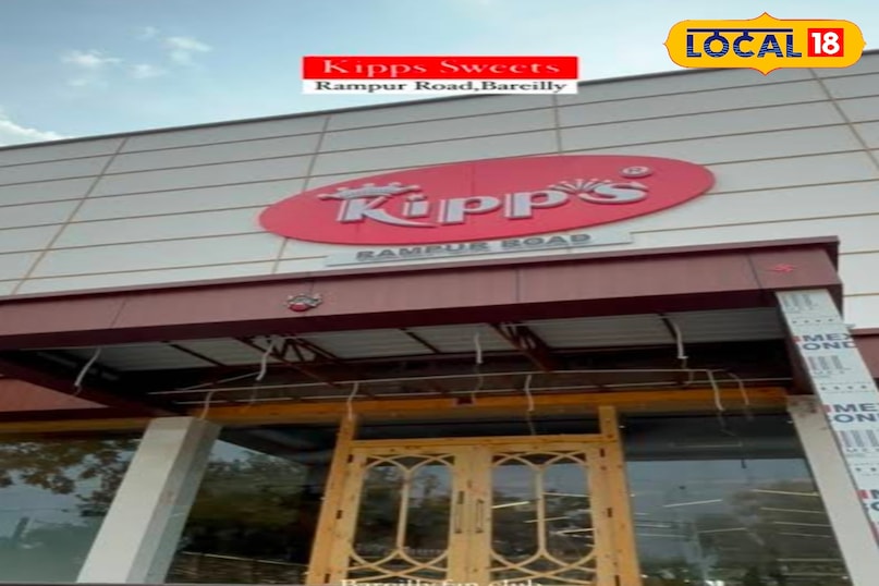 Kipps Rampur Road Mini Bypass.