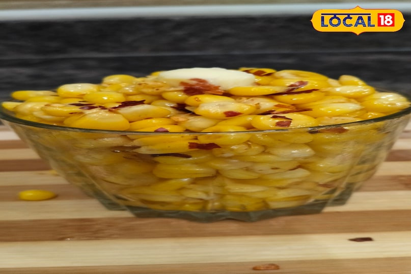Maize 
