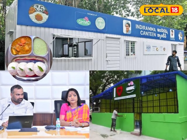 Hunger will lose, stomach will be filled ... Unique mission started in Hyderabad, will be found in only 5 .. Hunger will lose, stomach will be filled ... Unique mission started in Hyderabad, will be found in only 5 ..