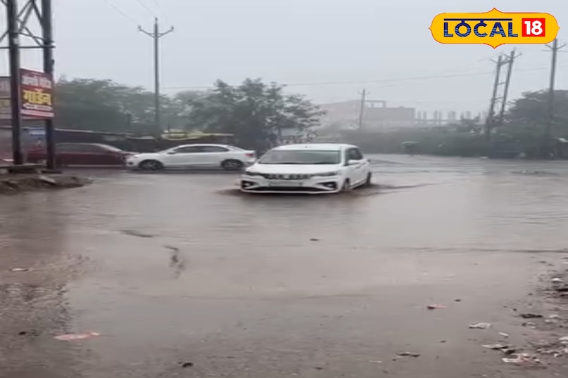 तो ऐसा रहा रीवा में बारिश का हाल.
