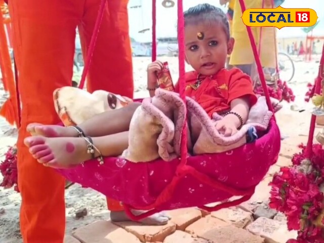 एक कांवड़ में गंगाजल, दूसरी में नन्हीं भक्त: मिलिए भोलेनाथ के भक्त परिवार से
