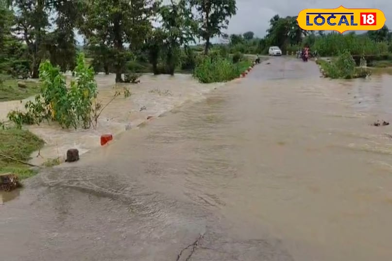 सागर मौसम सागर मौसम