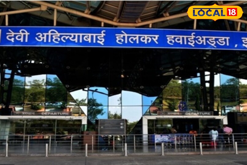 irctc