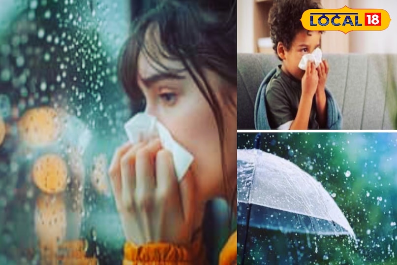 Health And Tips: बरसात में बीमारियों को कहें बाय-बाय, अपनाएं आयुर्वेद के ये देसी मंत्र, बीमारी रहेगी कोसो दूर Health And Tips: बरसात में बीमारियों को कहें बाय-बाय, अपनाएं आयुर्वेद के ये देसी मंत्र, बीमारी रहेगी कोसो दूर