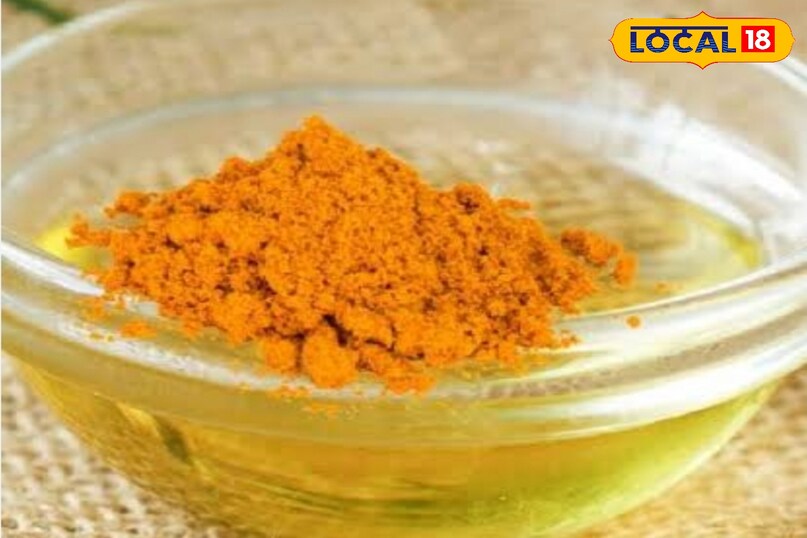Coconut and turmeric oil Coconut and turmeric oil