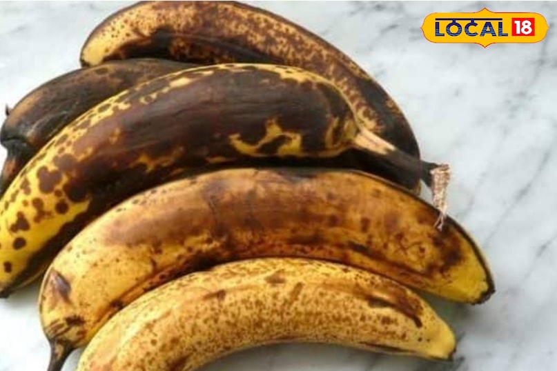 Banana Banana