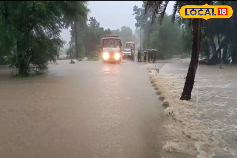 सागर टीकमगढ़ छतरपुर