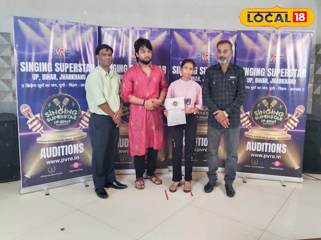 13 -year -old Akshitha Shrestha's fire, Jharkhand included in the top singer 13 -year -old Akshitha Shrestha's fire, Jharkhand included in the top singer