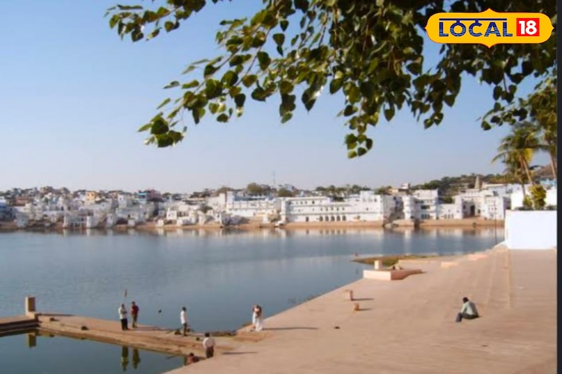 Pushkar lake 