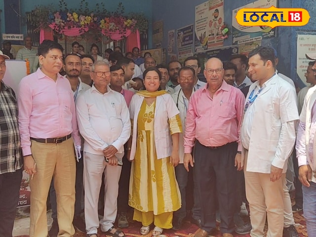 ड्यूटी छोड़ हुईं गायब, सरकार ने किया बर्खास्त! नेत्र रोग विशेषज्ञ डॉ. चन्दना पर बड़ी कार्रवाई ड्यूटी छोड़ हुईं गायब, सरकार ने किया बर्खास्त! नेत्र रोग विशेषज्ञ डॉ. चन्दना पर बड़ी कार्रवाई