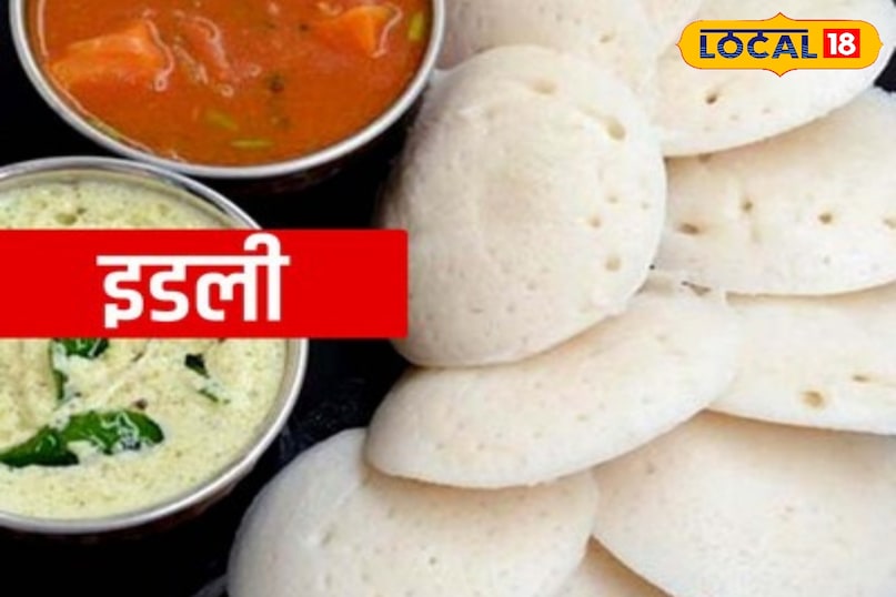 Darbhanga Darbhanga