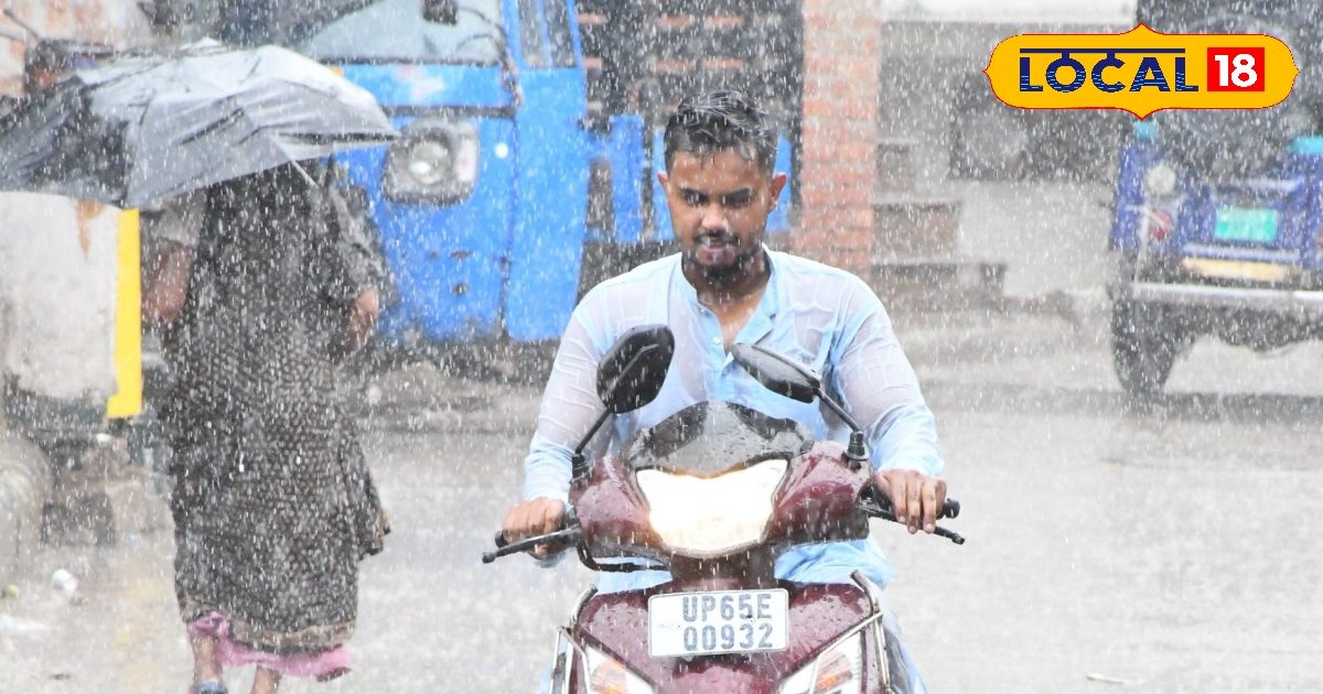 Up Weather: यूपी में आफत बनकर बरसेंगे बादल, आज भी कई जिलों में भारी बारिश का अलर्ट; IMD ने दिया अपडेट