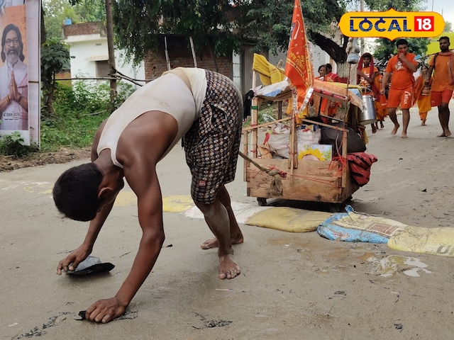 बेटी की चाहत में 105 KM पैदल चले चाचा, भतीजी की तस्वीर लेकर भोलेनाथ से मांगी.. बेटी की चाहत में 105 KM पैदल चले चाचा, भतीजी की तस्वीर लेकर भोलेनाथ से मांगी..