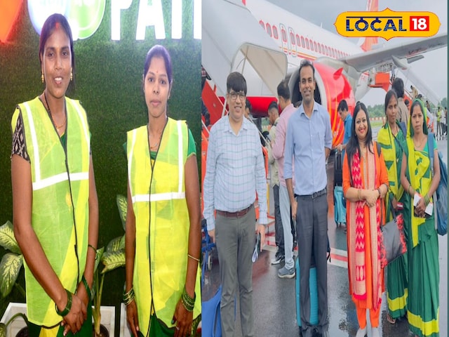 पटना ने रचा इतिहास! स्वच्छता सर्वेक्षण में 3-स्टार रेटिंग, इन दो महिला.. पटना ने रचा इतिहास! स्वच्छता सर्वेक्षण में 3-स्टार रेटिंग, इन दो महिला..