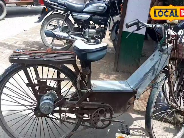 न पेट्रोल, न चार्ज की झंझट! छपरा के साइकिल मिस्त्री का देसी इलेक्ट्रिक इनोवेशन