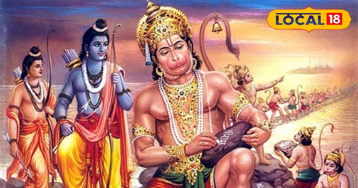 श्री हनुमान चालीसा संपूर्ण पाठ: ‘प्रभु मुद्रिका मेलि मुख माहीं, जलधि लांघि गये अचरज नाहीं’…जानें इस चौपाई का महत्व