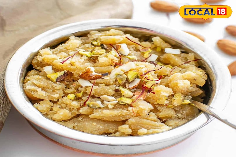 Badam halwa recipe Badam halwa recipe