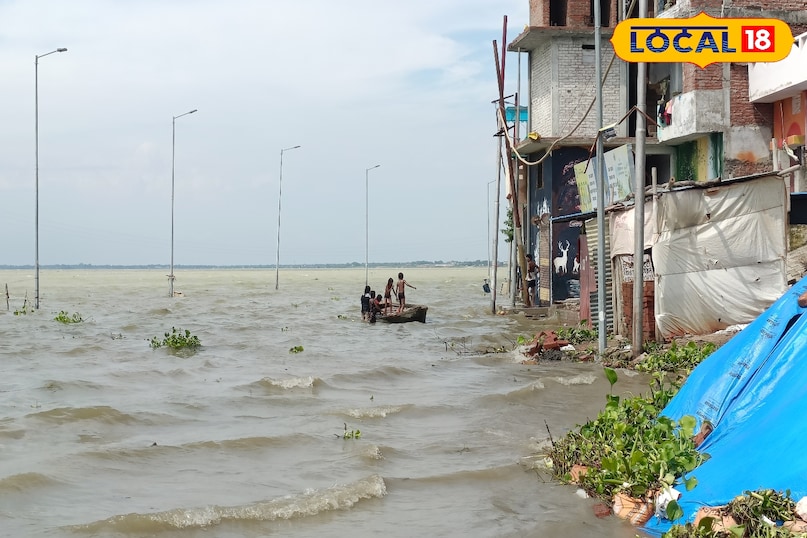 स्थानीय 18 स्थानीय 18