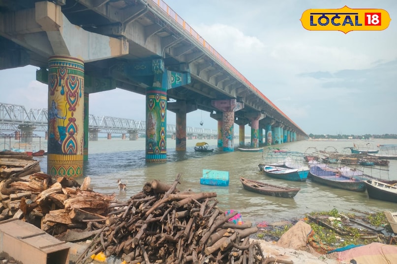 स्थानीय 18 स्थानीय 18
