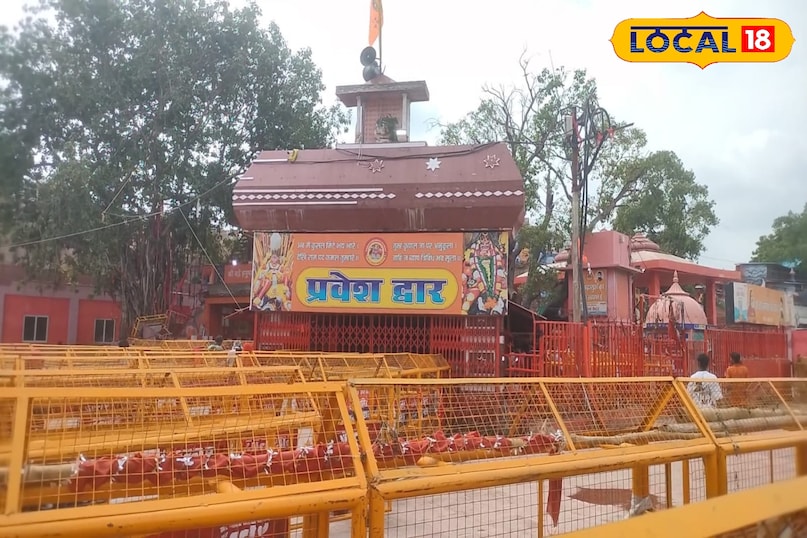 स्थानीय 18 स्थानीय 18