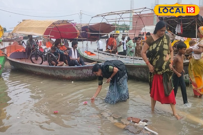 स्थानीय 18 स्थानीय 18