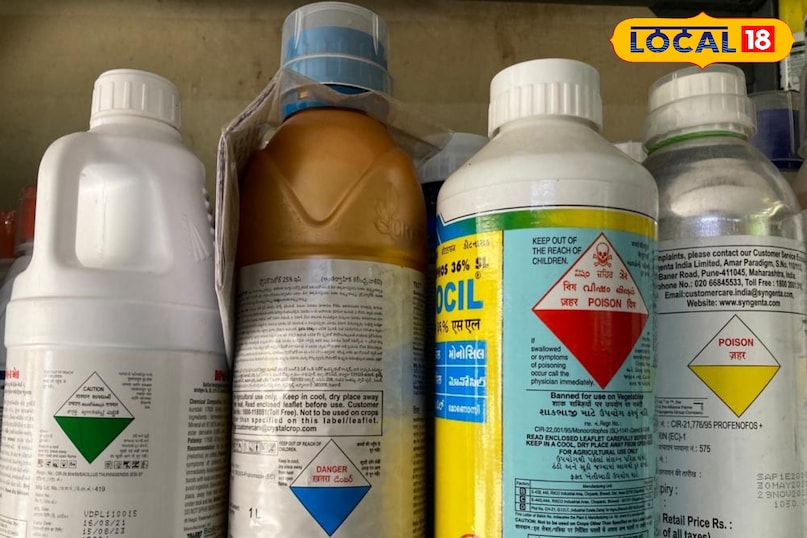 Pesticide color code India, Toxic pesticide label, Farming pesticide safety, Red triangle pesticide meaning, triangle pesticide meaning, agriculture tips Pesticide color code India, Toxic pesticide label, Farming pesticide safety, Red triangle pesticide meaning, triangle pesticide meaning, agriculture tips
