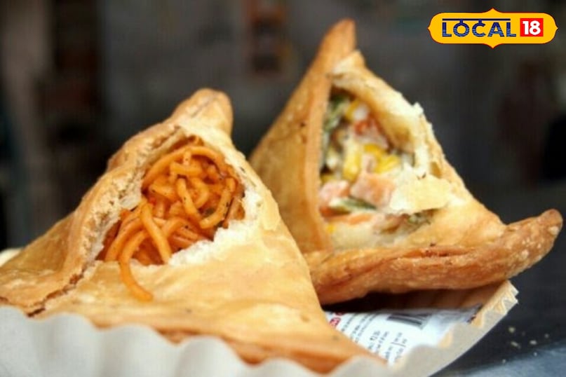 Kumar samosa 