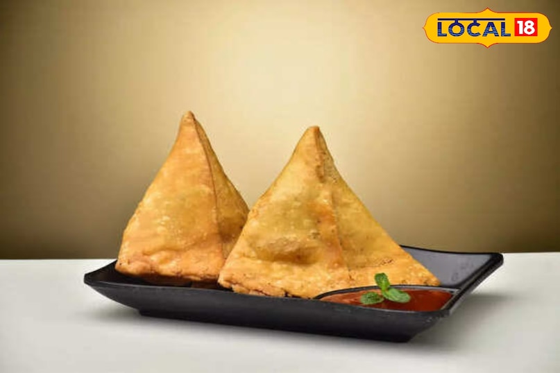 Samosa 