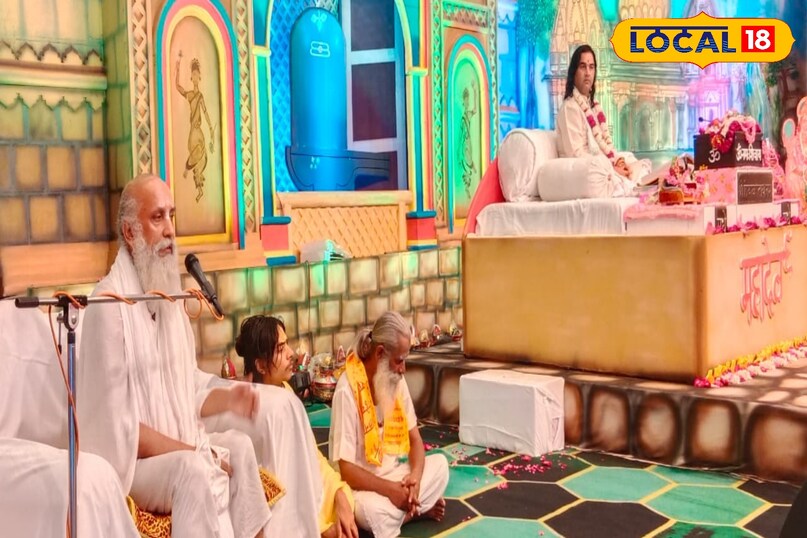 मथुरा न्यूज़, टॉप खबर, ताजा खबर, वृंदावन न्यूज़, वृंदावन मंदिर, देवकीनंदन ठाकुर, प्रियाकांत जूँ मंदिर, श्रावण महीना, पार्थिव शिवलिंग, Mathura News, Top News, Latest News, Vrindavan News, Vrindavan Temple, Devkinandan Thakur, Priyakant Lice Temple, Shravan Month, Parthiv Shivling 