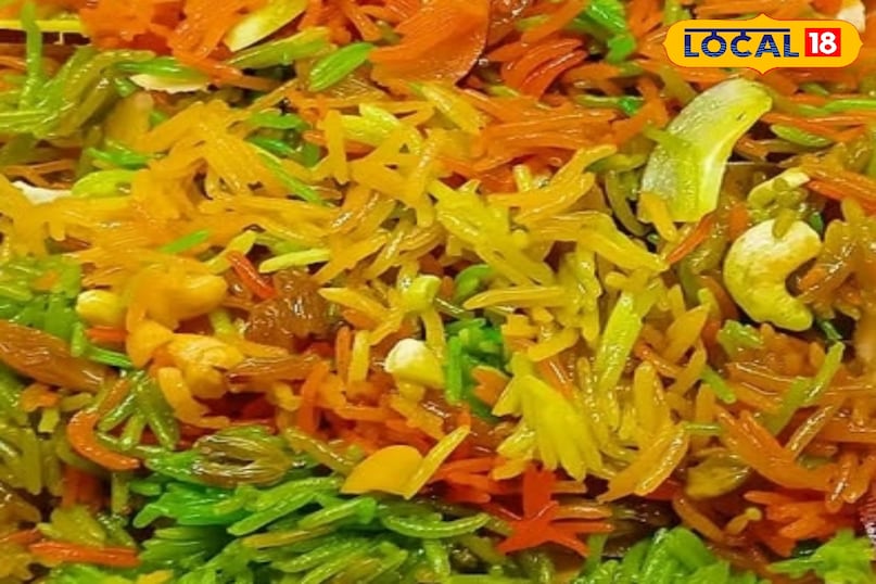 मानसून मिठाई मानसून मिठाई