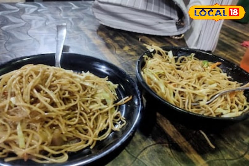 Anand Chowmein Rishikesh Anand Chowmein Rishikesh