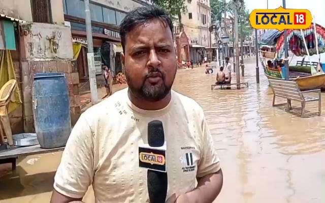 Chitrakoot Ground Report: साहब, घर चलाना भी मुश्किल… मंदाकिनी नदी में आई बाढ़ से दुकानदारों में दहशत 