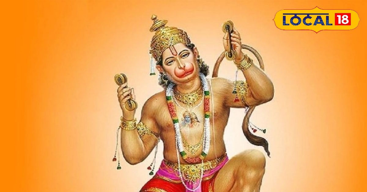 ‘राम दुआरे तुम रखवारे, होत न आज्ञा बिनु पैसारे..’ कर दिया यह जाप तो चमक जाएगी किस्मत..जानिए क्या है चौपाई का मतलब